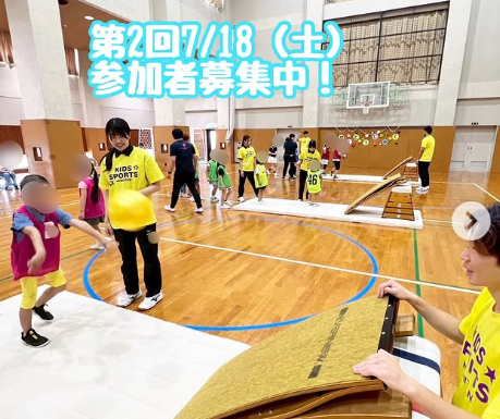 第1回楽動塾開催報告・第2回参加者募集中！