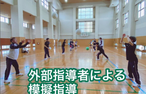 [キャンパスライフ]ももち体育館インストラクターによる模擬指導を受けました