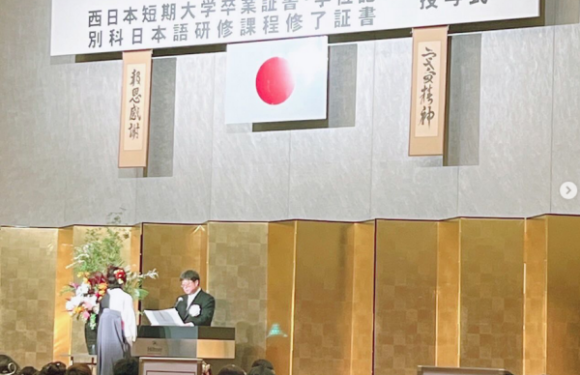 令和5年度卒業証書・学位記授与式が挙行されました