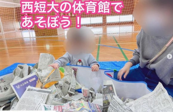 ［地域貢献］2月の「西短大の体育館であそぼう！」を開催しました.*˚