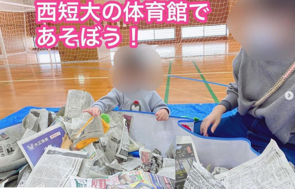 ［地域貢献］2月の「西短大の体育館であそぼう！」を開催しました.*˚