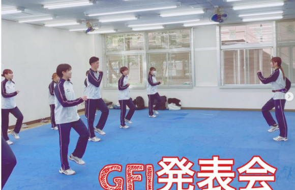 [資格サポート]GFI発表会を行いました