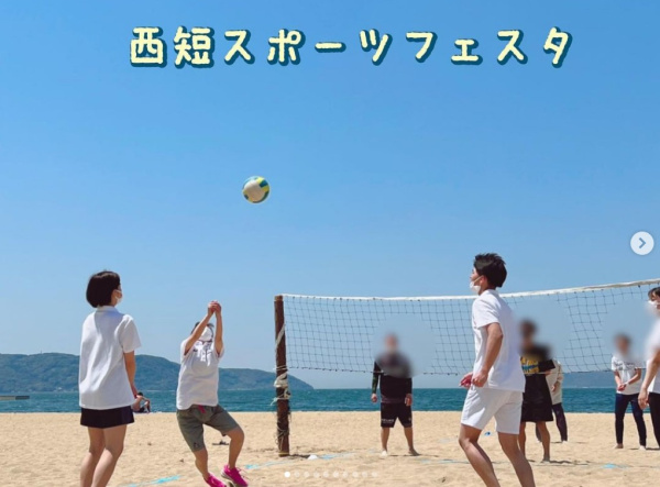 西短スポーツフェスタ！