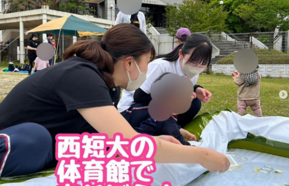 [地域貢献]西短大の体育館であそぼう！を開催しました