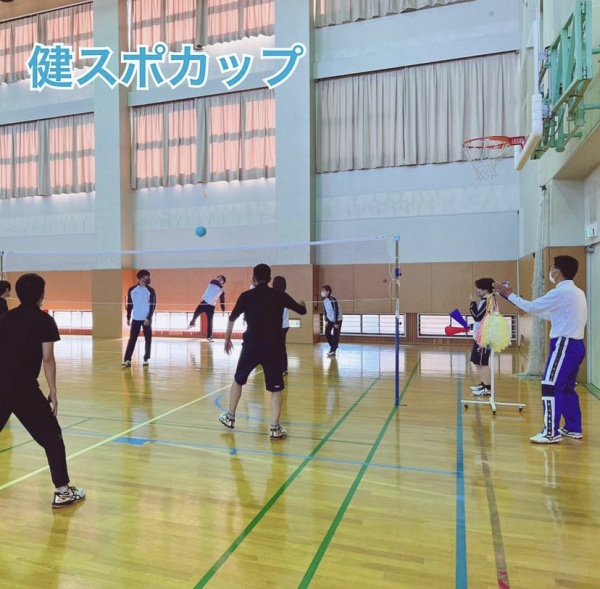 健スポカップ（ソフトバレーボール大会）を行いました！